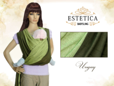 Эстетика "Индау" экстра