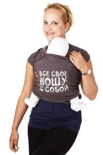 Слинг-шарф трикотажный ВСЕ СВОЁ